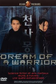 Dream of a Warrior