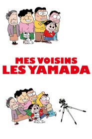 Mes voisins les Yamada