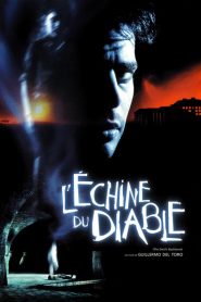 L’Échine du diable