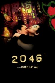 2046