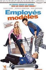 Employés modèles