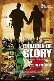 Children of Glory