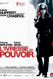 L’ivresse du pouvoir