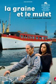 La graine et le mulet