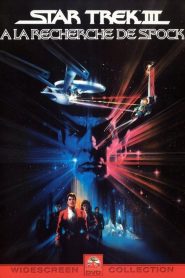 Star Trek III : À la recherche de Spock