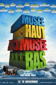 Musée haut, musée bas