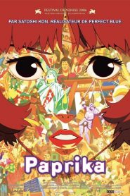 Paprika