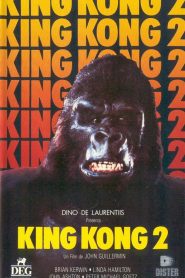 King Kong II