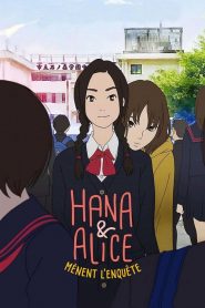 Hana et Alice mènent l’enquête