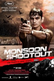 Mousson rouge
