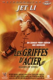 Les Griffes d’acier