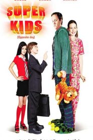 Super kids