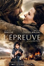 L’épreuve