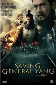 Saving General Yang
