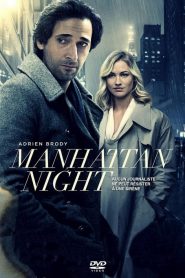 Manhattan Nocturne