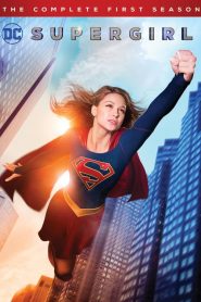 Supergirl: Saison 1