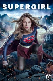 Supergirl: Saison 3