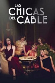 Les demoiselles du téléphone: Saison 3