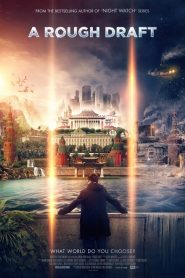 Le Gardien des mondes