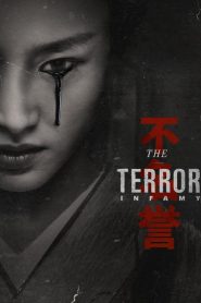 The Terror: Saison 2