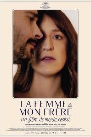 La femme de mon frère